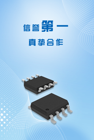 热卖现货优势图