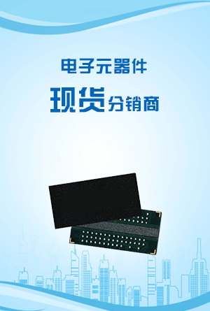 热门电阻器电容器优势图